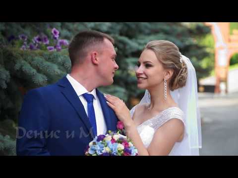 Видео: Денис и Мария 10.08.18