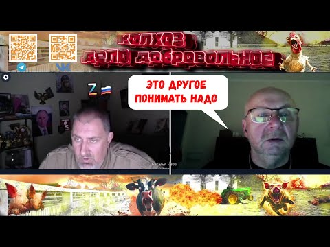 Видео: Преподал урок поляку  Формула справедливости