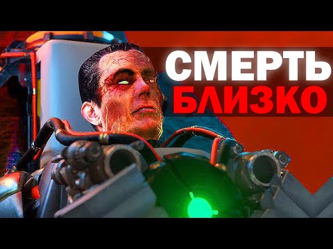 Видео: НА ГРАНИ СМЕРТИ.. | Сюжет skibidi toilet zombie universe 35