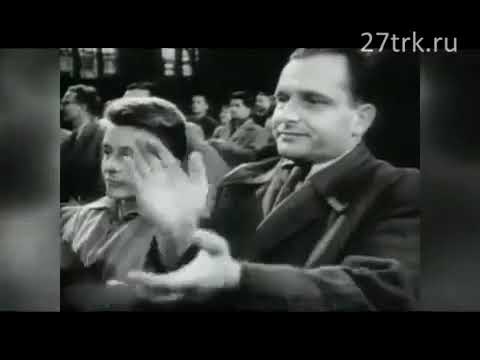 Видео: Рудольф Плюкфельдер - Rudolf Plukfelder