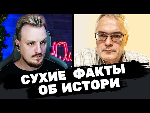 Видео: Удивил