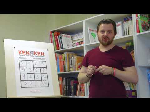 Видео: KenKen. Японская система тренировки мозга