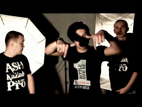 Видео: Maximum, ReeGa, ШYNGYS - Біз келдік