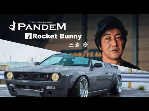 Видео: TRA Kyoto: Як один скромний японець назавжди змінив світову автокультуру