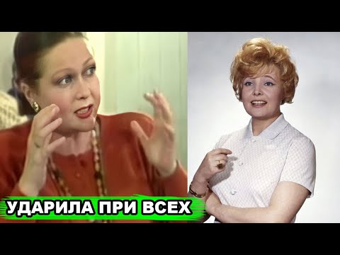 Видео: За что Наталья Гундарева ПРЯМО НА СЦЕНЕ дала по лицу Татьяне Дорониной