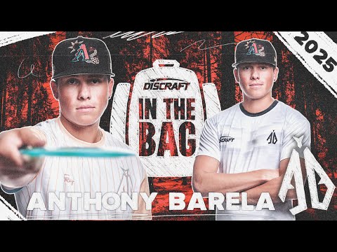 Видео: Энтони Барела | Discraft 2025 в сумке