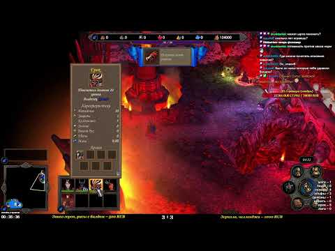 Видео: Герои V: X-RTA | Рейтинг | Турнир завтра около 16:00 мск