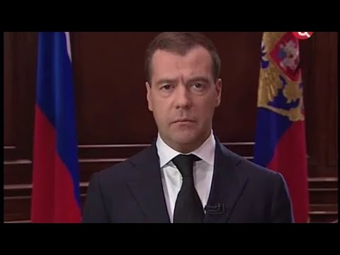 Видео: События (ТВЦ, 10.04.2010) Специальный выпуск