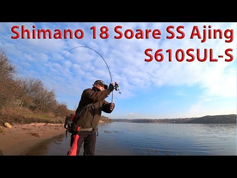 Видео: ВОТ ЭТО ГНУЛ НОВЫЙ SHIMANO SOARE. А ОН РАДОВАЛ РЫБОЙ