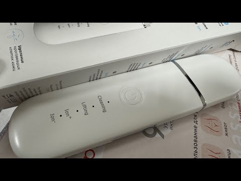 Видео: ЧИЖИК | НОВЫЙ ЗАВОЗ от 05.11.2025 | МОИ ПОКУПКИ на ДР | ОБЗОР