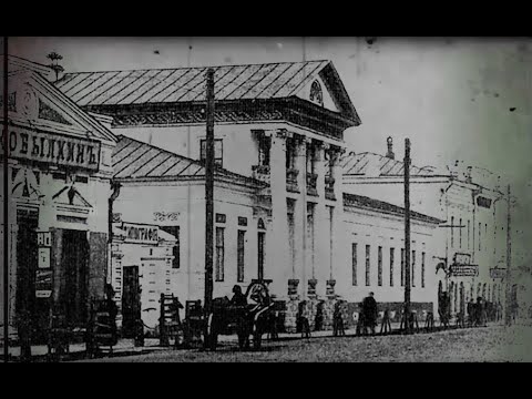 Видео: Городские прогулки