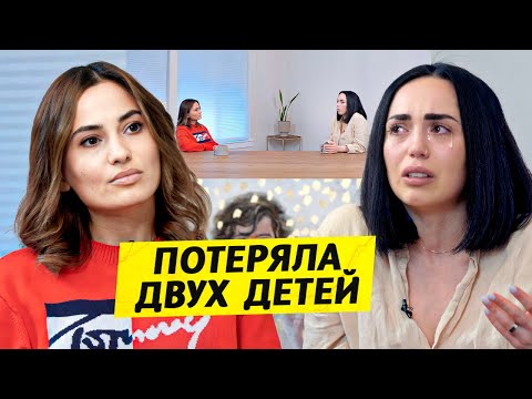 Видео: Потеряли 2-х детей - Женя Тупикова / Чай с Жасмин