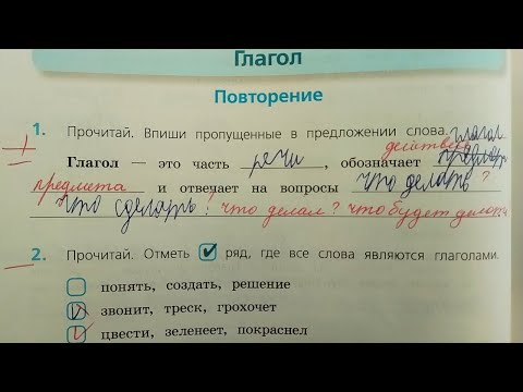 Видео: Сказал, что у него нет времени на учёбу
