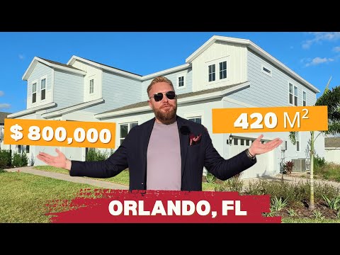 Видео: Новый дом во Флориде площадью 420 м² | 6 комнат | Цена от $ 800,000 | Мечта для большой семьи!