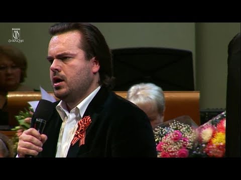 Видео: Василий Ладюк, "Поклонимся великим тем годам"