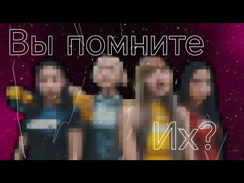 Видео: BLACKPINK "Jump": Разбор Камбэка После 3х Лет ожидания🥲 | МОЁ МНЕНИЕ | 