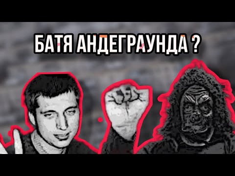Видео: ПАША ТЕХНИК , КРАТКАЯ ИСТОРИЯ (kunteynir)