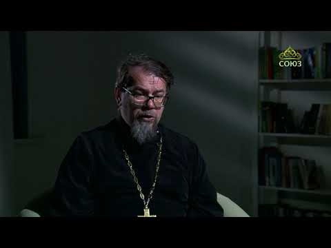 Видео: Читаем Ветхий Завет. По существу истребления народов. Курс ведет священник Константин Корепанов
