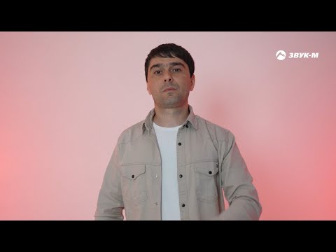 Видео: Эмирсултан Бегеев - Кайфую | Премьера клипа 2024