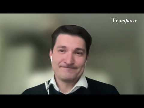 Видео: Етер - 2025.10.30