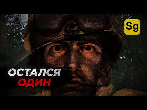 Видео: ВЕСЬ ОТРЯД ПОГИБ, ЗАСАДА ВДВ РФ. 216 ИГРОКОВ. АНАЛИЗ БОЯ — ARMA 3 ТУШИНО