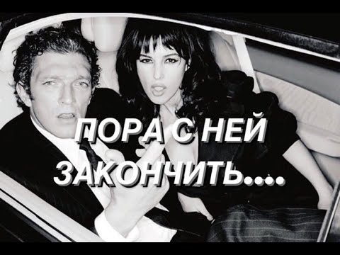 Видео: Отношения - это пазл