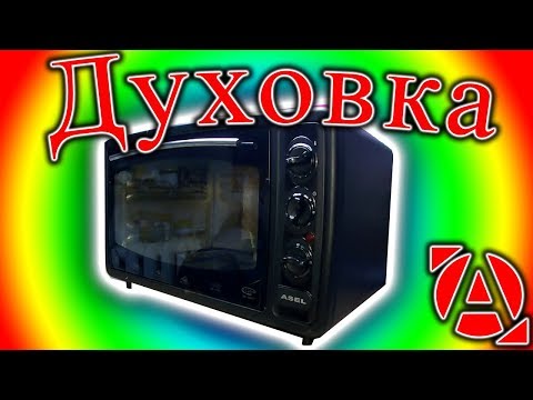 Видео: Ремонт 27 Ремонт электродуховки