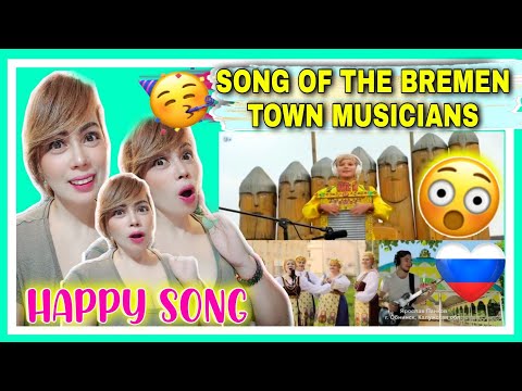 Видео: Песня Бременских музыкантов. Седьмое видео проекта | Russia Reaction 🇷🇺 | BOSSBABE CAFE REACTS