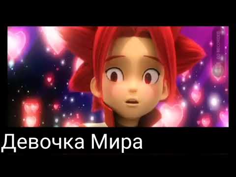 Видео: Клип вочкарт/рой и ари/дикая львица.