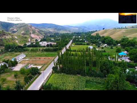 Видео: Аксы району ак жол айылы