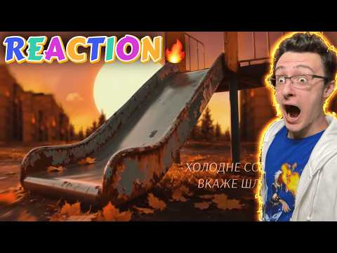 Видео: В моих глазах, это начинается. | Klavdia Petrivna-Осень (Реакция)