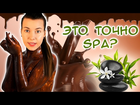 Видео: СТРАХ и УЖАС в SPA-САЛОНЕ Healthy Joy / РЕАЛЬНЫЙ ОТЗЫВ