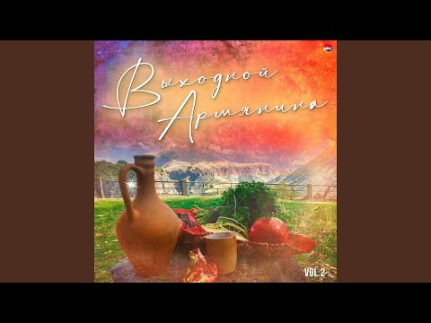 Видео: Ах эти чёрные глаза