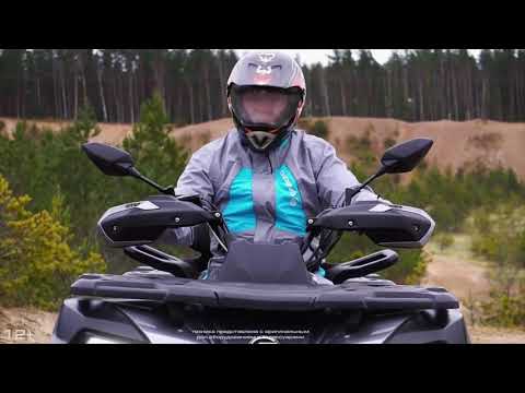 Видео: Официальная презентация cf moto.  Модельный ряд 2021 года