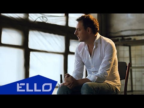 Видео: Zero People - Я прибит к тебе