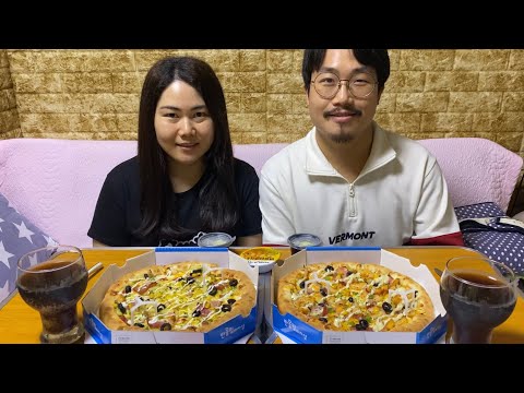 Видео: Mukbang/Пицца со сладкой картошкой/피자/Korean pizza with sweet potato/🍕🍠