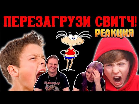 Видео: Отзвуки Прошлого - Локальные сети нулевых | Эпоха перед интернетом | РЕАКЦИЯ НА @edvardwolf |