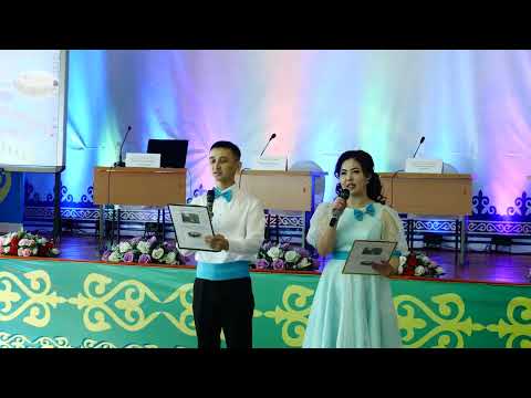 Видео: № 165 мектеп семинар ашылуы