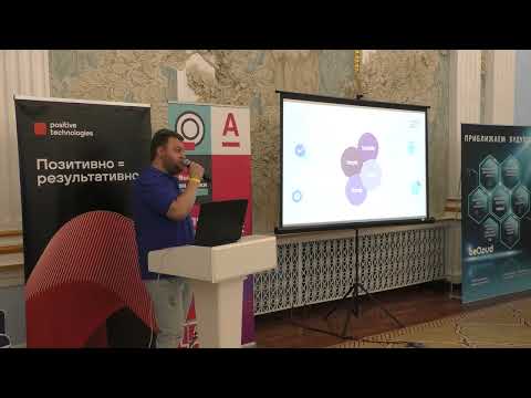 Видео: Заменяем VMware бесшовно (Максим Букреев)