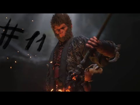 Видео: Прохождение Black Myth: Wukong ЧАСТЬ #11