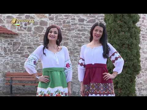 Видео: Яница Герова, Ралица Бориславова и орк.Краси бенд - Моят татко