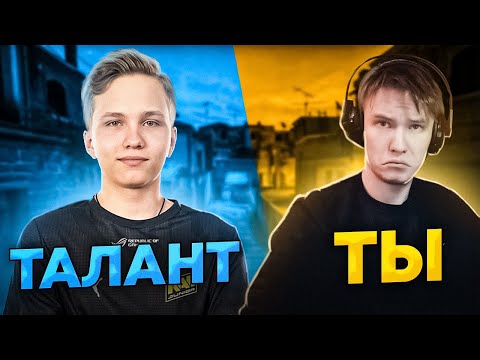 Видео: ПОЧЕМУ У MONESY ПОЛУЧИЛОСЬ, А У ТЕБЯ НЕТ