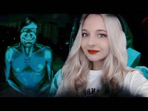 Видео: ГОСТИ ИЗ-ПОД ЗЕМЛИ ◮ ◭ Violent Horror Stories Anthology - No, I'm Not Human