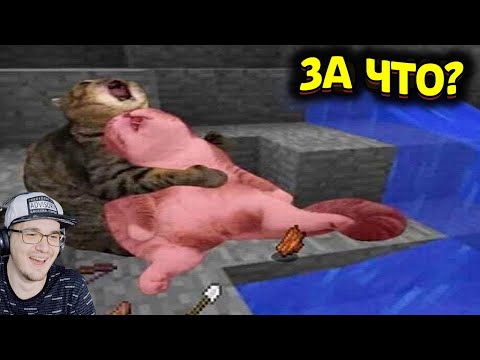 Видео: ЗАСМЕЯЛСЯ - ПРОИГРАЛ ► ЛУЧШИЕ ПРИКОЛЫ ( УЛЫБНУЛИСЬ ПРОИГРАЛИ СОЮЗ СМЕЗА ) | Реакция