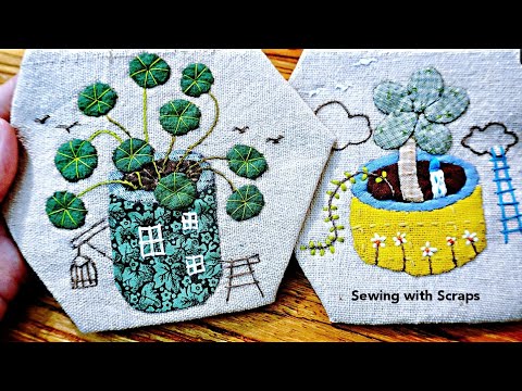 Видео: Шитье лоскутками┃Идея аппликации┃Шестигранник #HandyMum