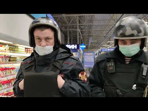 Видео: ЛЕНТА ТРАВИТ ДЕТЕЙ!!! ОПТОВАЯ ЗАКУПКА ДЕТСКОЙ ПРОСРОЧКИ В ЛЕНТЕ.