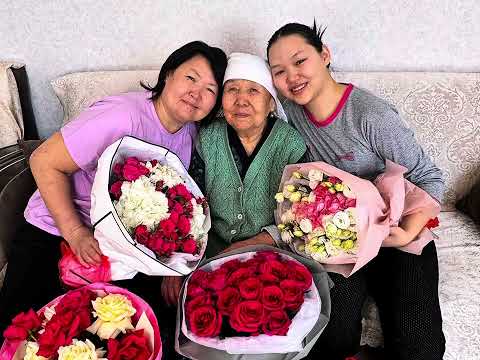 Видео: 85 жас мерей той. 