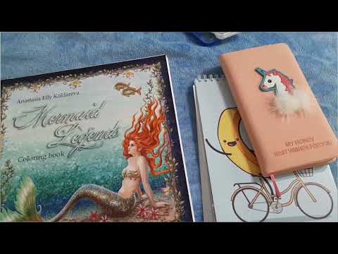 Видео: Огромный хобби-влог, Часть 1/ Новые раскраски и канцелярия🥰/ Рассказываю о работе в Читай-городе📚