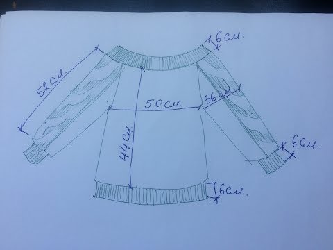 Видео: Пудровый свитер с открытыми плечами. МК 2