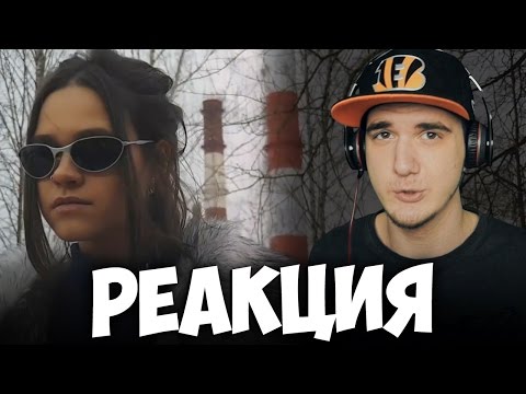 Видео: TATARKA — АЛТЫН // ALTYN (ПРЕМЬЕРА КЛИПА!) | РЕАКЦИЯ